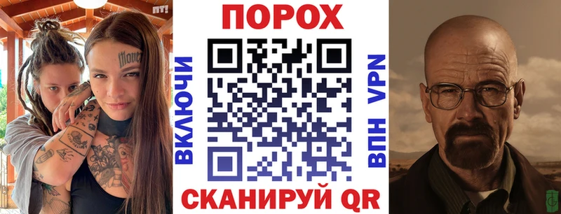 АМФЕТАМИН Premium  Горно-Алтайск 