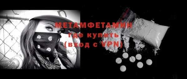 героин Белоозёрский