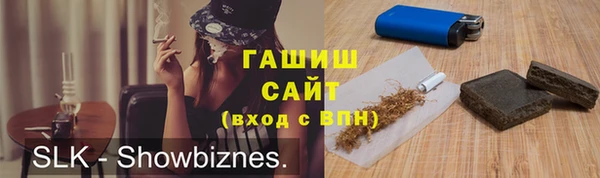 альфа пвп VHQ Богданович