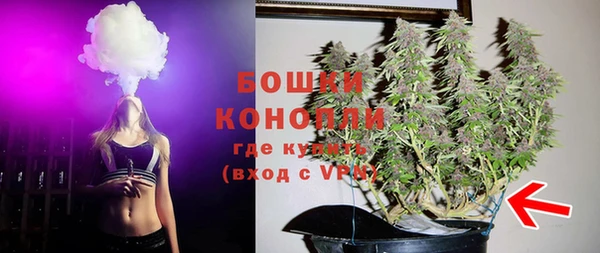 гидропоника Покров